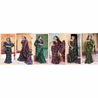 PRINCEP BY VALLABHI PRINTS BEAUTIFUL LOOK GEORGETTE SAREE FESTIVE COLLECTION