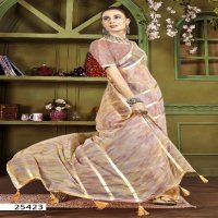 VALLABHI PRINTS PRESENTS KAMYAA VOL 3 TRENDY OUTFIT GEORGETTE FANCY COMFY WEAR SAREE