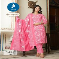 CELEBRATION VOL 3 BY KAYA READYMADE TRADITIONAL WEAR 3 PIECE STRAIGHT CUT BIG SIZE SALWAR SUIT