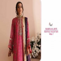 SHREE FABS MARIYA B FESTIVAL LAWN COLLECTION VOL 7 COTTON MODERN PAKISTANI SALWAR SUIT