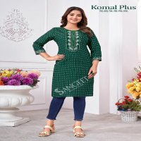 Sangeet Komal Plus Wholesale Rayon Foil Gold Print Embroidery Long Kurtis