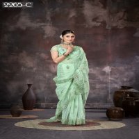 Jayshree D.no 2265A To 2265D Wholesale Organza Net Function Wear Sarees