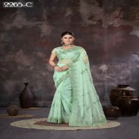 Jayshree D.no 2265A To 2265D Wholesale Organza Net Function Wear Sarees