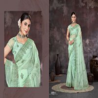 Jayshree D.no 2265A To 2265D Wholesale Organza Net Function Wear Sarees