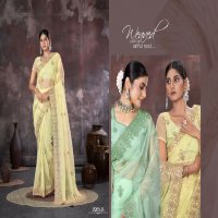 Jayshree D.no 2265A To 2265D Wholesale Organza Net Function Wear Sarees