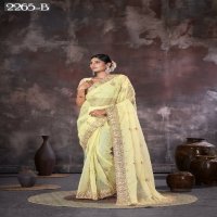 Jayshree D.no 2265A To 2265D Wholesale Organza Net Function Wear Sarees