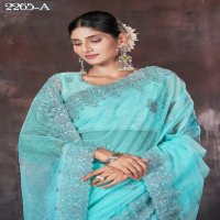 Jayshree D.no 2265A To 2265D Wholesale Organza Net Function Wear Sarees