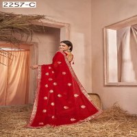 Jayshree D.no 2257A To 2257C Wholesale Samundar Chiffon Function Wear Sarees