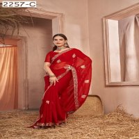 Jayshree D.no 2257A To 2257C Wholesale Samundar Chiffon Function Wear Sarees