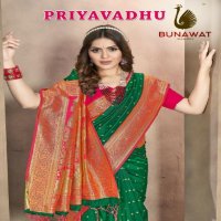Bunawat Priyavadhu Wholesale Silk Saree Indian Sarees