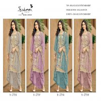 Serine S-275 Wholesale Indian Pakistani Salwar Suits