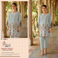 Shree Fabs R-1358 Wholesale Pakistani Concept Code Set Collection