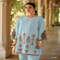 Shree Fabs R-1358 Wholesale Pakistani Concept Code Set Collection