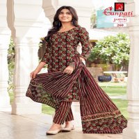 Ganpati Jaipuri Special Vol-11 Wholesale Pure Cotton Printed Dress Material