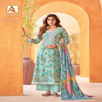 ALOK SUIT FULKARI NEW LAUNCH BEAUTIFUL WEAR UNSTITCH COTTON SALWAR KAMEEZ