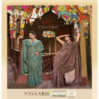 Vallabhi Kizza Vol-6 Wholesale Shimmer Georgette Indian Sarees
