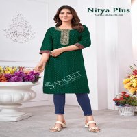 Sangeet Nitya Plus Wholesale Rayon Gold Khadi Print Long Kurtis