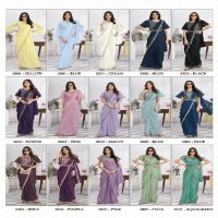 Jivora Minutes Wholesale Ready To Wear Designer Ethnic Sarees