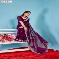 Jayshree D.no 2238A To 2238D Wholesale Designer Ethnic Sarees