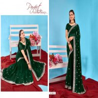 Jayshree D.no 2238A To 2238D Wholesale Designer Ethnic Sarees