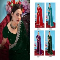 Jayshree D.no 2238A To 2238D Wholesale Designer Ethnic Sarees