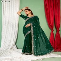 Jayshree D.no 2237A To 2237D Wholesale Designer Indian Sarees