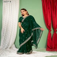 Jayshree D.no 2237A To 2237D Wholesale Designer Indian Sarees