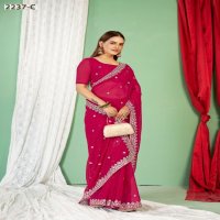 Jayshree D.no 2237A To 2237D Wholesale Designer Indian Sarees