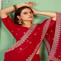 Jayshree D.no 2237A To 2237D Wholesale Designer Indian Sarees