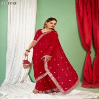 Jayshree D.no 2237A To 2237D Wholesale Designer Indian Sarees