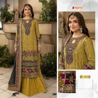 Fepic Rosemeen D-5433 Wholesale Indian Pakistani Salwar Suits