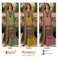 Fepic Rosemeen D-5433 Wholesale Indian Pakistani Salwar Suits