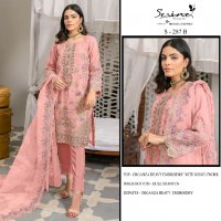 Serine S-287 Wholesale Indian Pakistani Salwar Suits