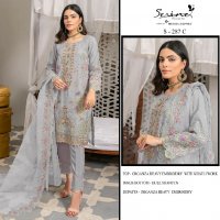 Serine S-287 Wholesale Indian Pakistani Salwar Suits