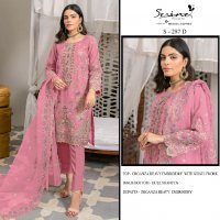 Serine S-287 Wholesale Indian Pakistani Salwar Suits