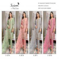 Serine S-287 Wholesale Indian Pakistani Salwar Suits