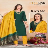 STARLINK KANAK CHANDERI DESIGNER HAND WORK NACK FULL STITCH BIG SIZE COMBO SET 3PCS DRESS