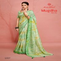 Kashvi Mugdha Vol-1 Wholesale Dola Prizm Ethnic Sarees