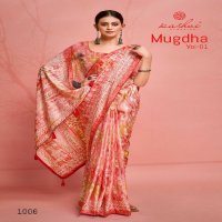 Kashvi Mugdha Vol-1 Wholesale Dola Prizm Ethnic Sarees