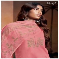 Ganga Mylah S2521 Wholesale Premium Cotton With Embroidery Salwar Suits