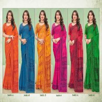 Ruchi Star Chiffon Vol-168 Wholesale Chiffon Fabric Printed Sarees
