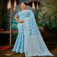 Saroj Ocean Cotton Vol-4 Wholesale Soft Cotton Rich Pallu Sarees