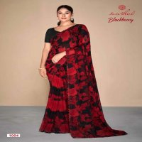 Kashvi Blackberry Wholesale Pure Georgette With Swarovski Work Sarees