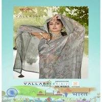 Vallabhi Kimora Vol-6 Wholesale Georgette Fabric Sarees