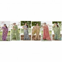 Vallabhi Kimora Vol-6 Wholesale Georgette Fabric Sarees