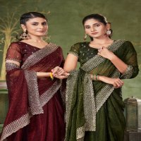 Jayshree D.no 2128A To 2128D Wholesale Shimmer Lining Function Wear Sarees