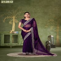 Jayshree D.no 2128A To 2128D Wholesale Shimmer Lining Function Wear Sarees