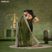 Jayshree D.no 2128A To 2128D Wholesale Shimmer Lining Function Wear Sarees