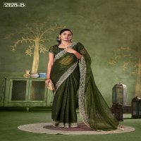 Jayshree D.no 2128A To 2128D Wholesale Shimmer Lining Function Wear Sarees