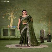 Jayshree D.no 2128A To 2128D Wholesale Shimmer Lining Function Wear Sarees